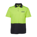 Hi-Vis Basic Short Sleeve Polo