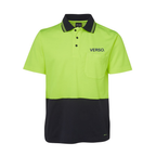 Hi-Vis Basic Short Sleeve Polo